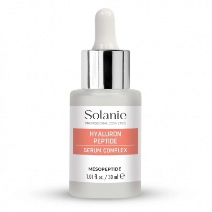 SOLANIE Увлажняющая пептидная сыворотка, линия Mesopeptide – фото 2