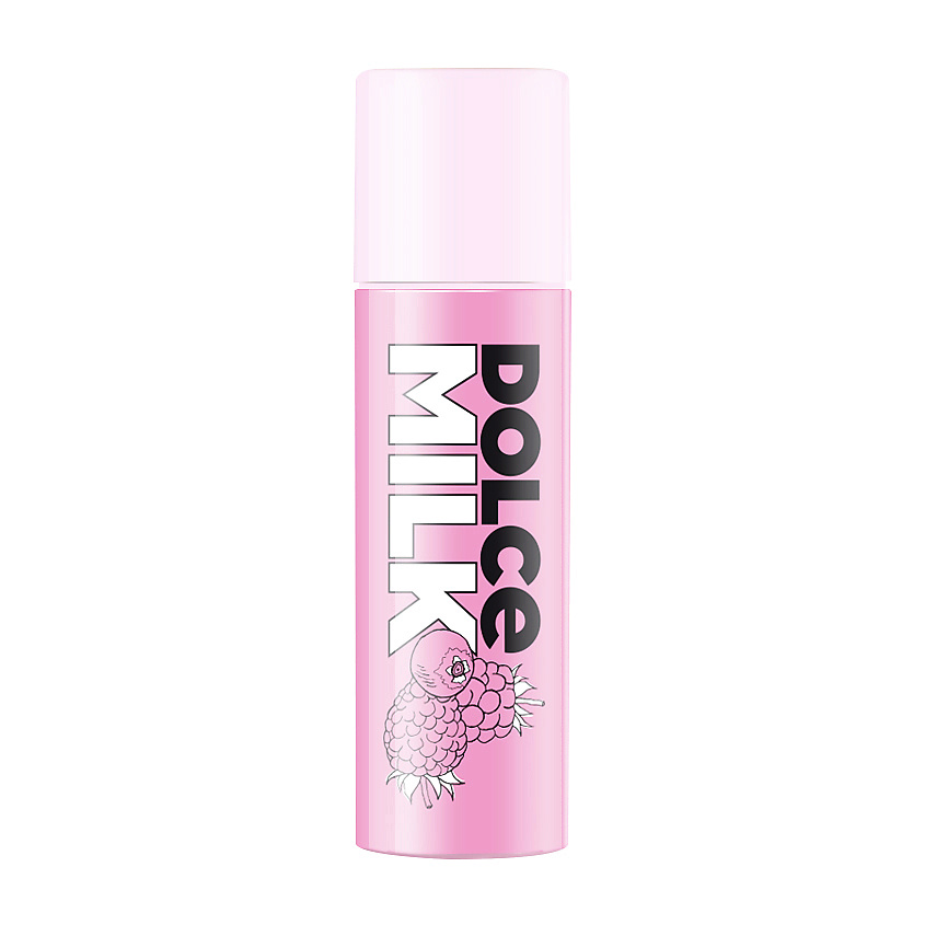 DOLCE MILK Бальзам для губ "Ягодный бум" – фото 1