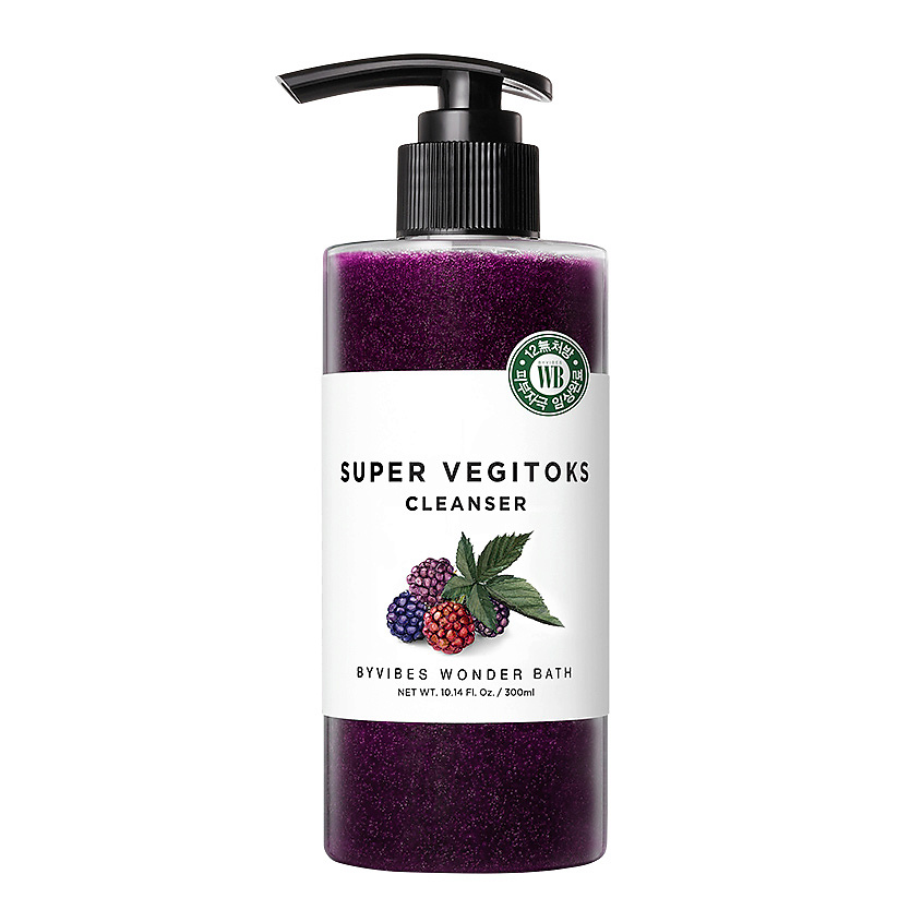 WONDER BATH Пенка для лица очищающая Cleanser Purple – фото 1