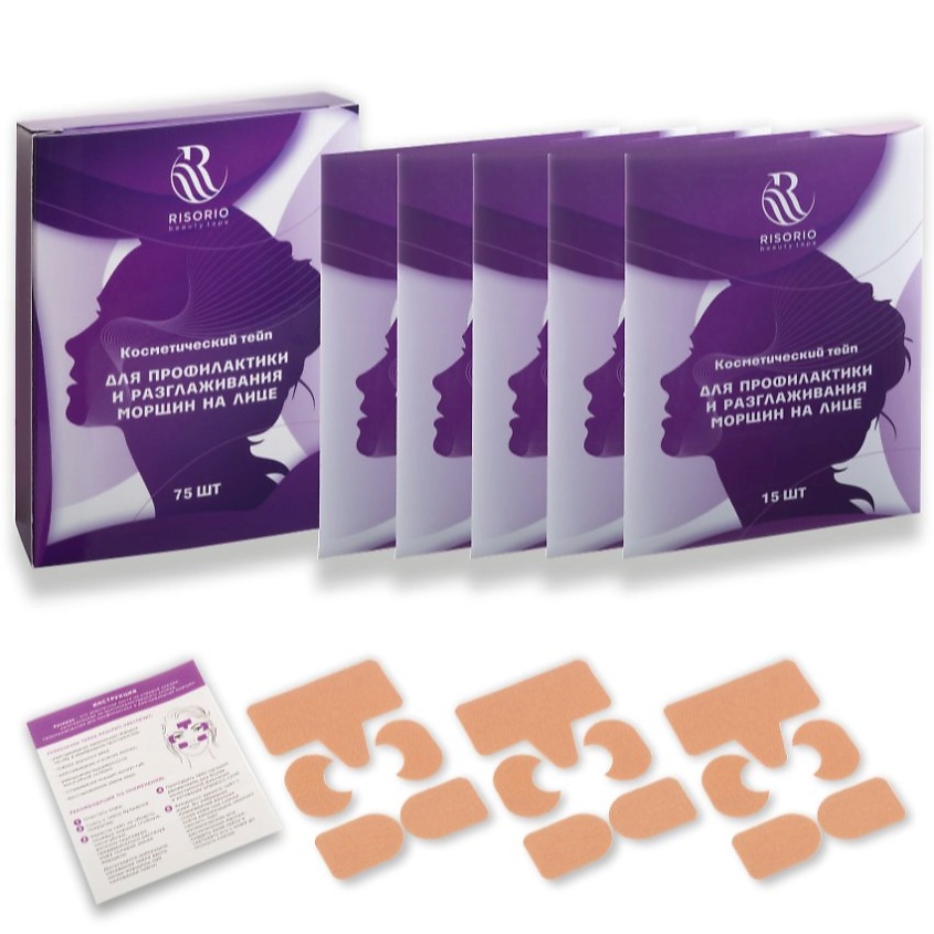 RISORIO Тейпы для лица от морщин нарезанные Beauty Tape – фото 1