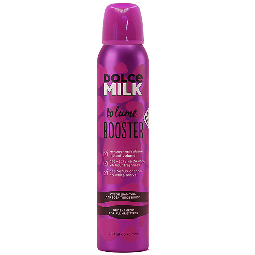 DOLCE MILK Сухой шампунь для всех типов волос без запаха Volume booster Dry Shampoo – фото 1