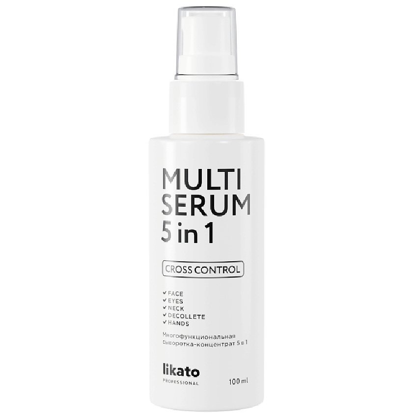LIKATO Многофункциональная сыворотка-концентрат 5 в 1 Multi Serum Cross Control – фото 1