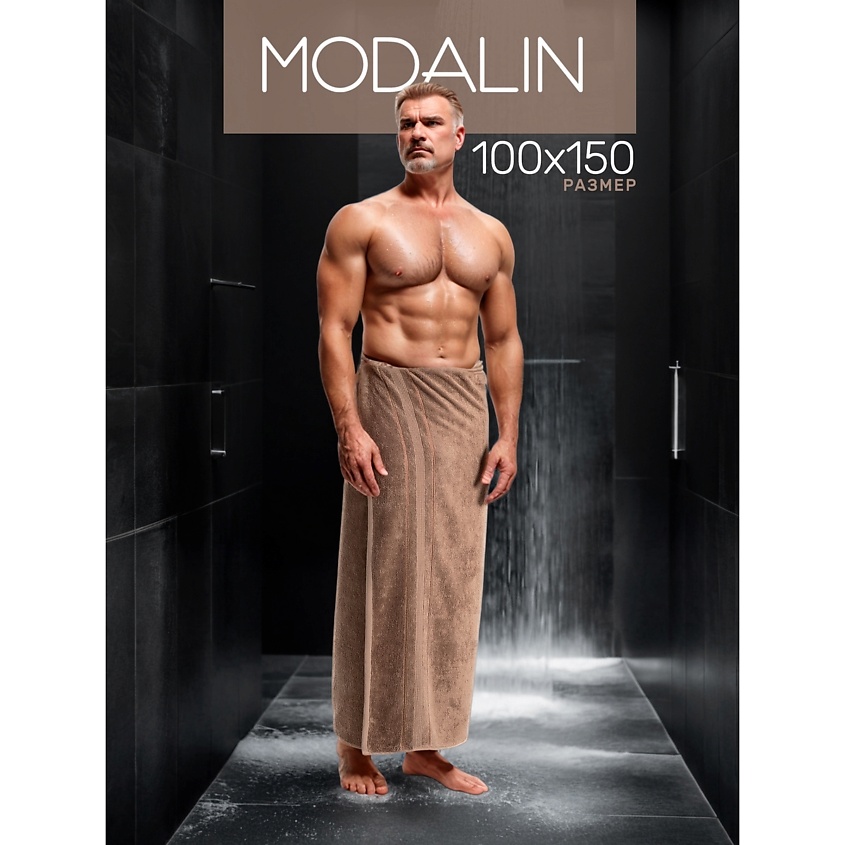 MODALIN Полотенце махровое LOREN – фото 1