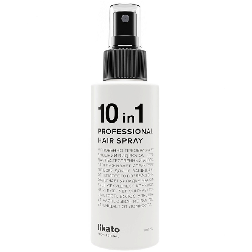 LIKATO Профессиональный спрей для мгновенного восстановления волос 10 в 1 Professional Hair Spray – фото 1