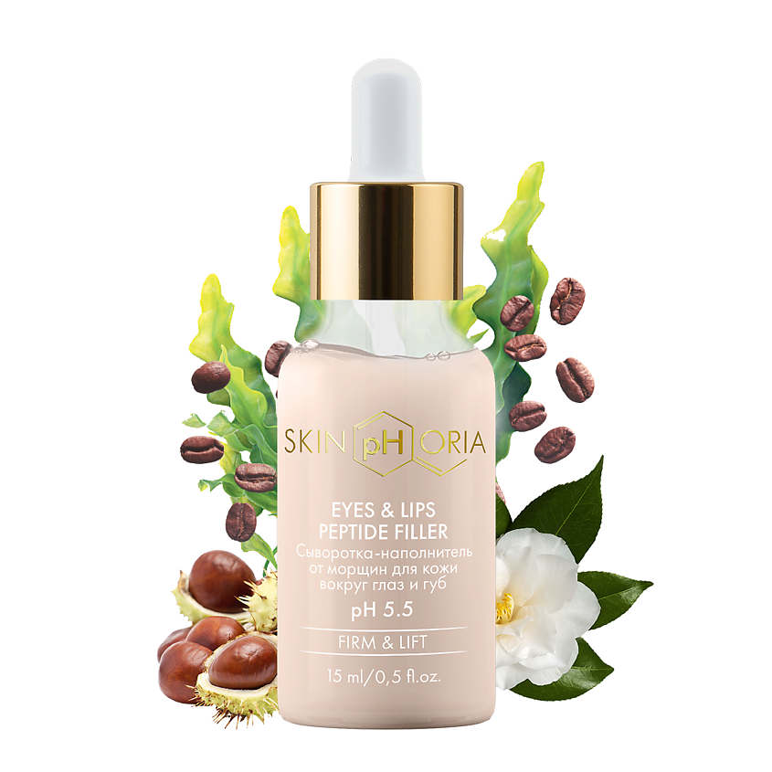SKINPHORIA Сыворотка-наполнитель для лица от морщин Eyes & Lips Peptide Filler – фото 1