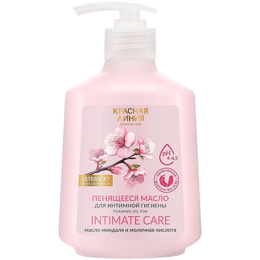 КРАСНАЯ ЛИНИЯ Масло для интимной гигиены пенящееся Intimate Care – фото 1