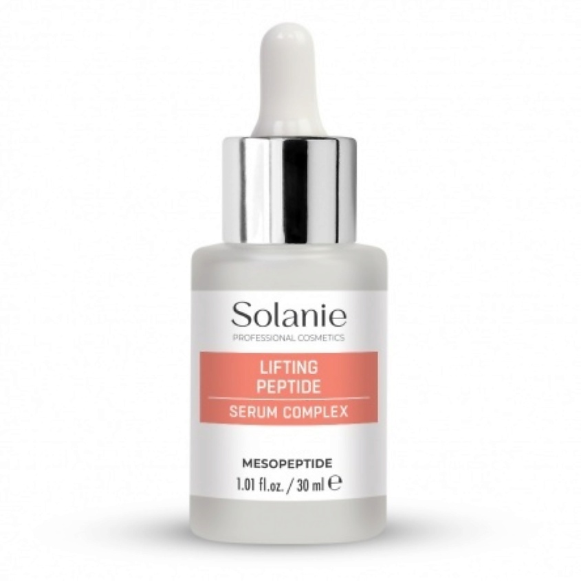 SOLANIE Пептидная лифтинг-сыворотка, линия Mesopeptide – фото 2