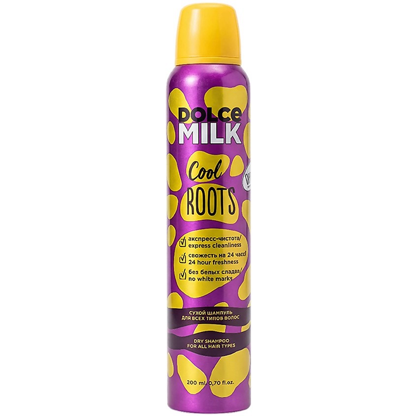 DOLCE MILK Сухой шампунь для всех типов волос "Cool roots" ваниль – фото 1