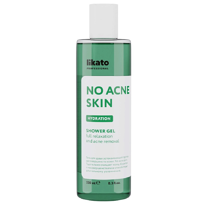 LIKATO Гель для душа успокаивающий против несовершенств кожи No Acne Skin Shower Gel – фото 1