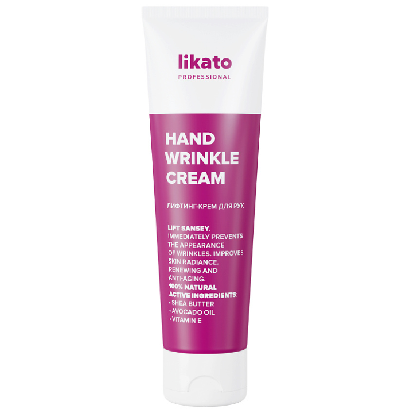 LIKATO Лифтинг-крем для рук Lift Sansey Hand Wrinkle Cream – фото 1