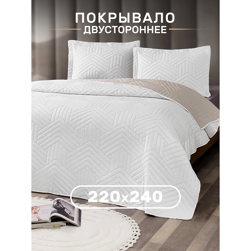 MODALIN Покрывало стеганое ADORE – фото 1