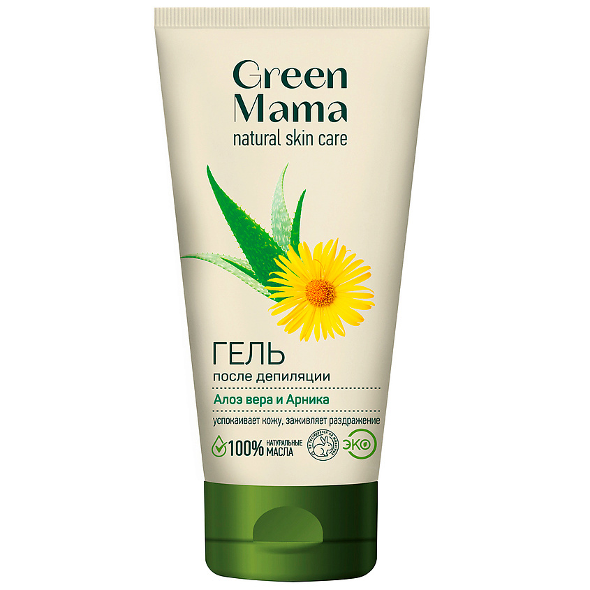 GREEN MAMA Гель после депиляции Алоэ вера и арника Natural Skin Care – фото 2