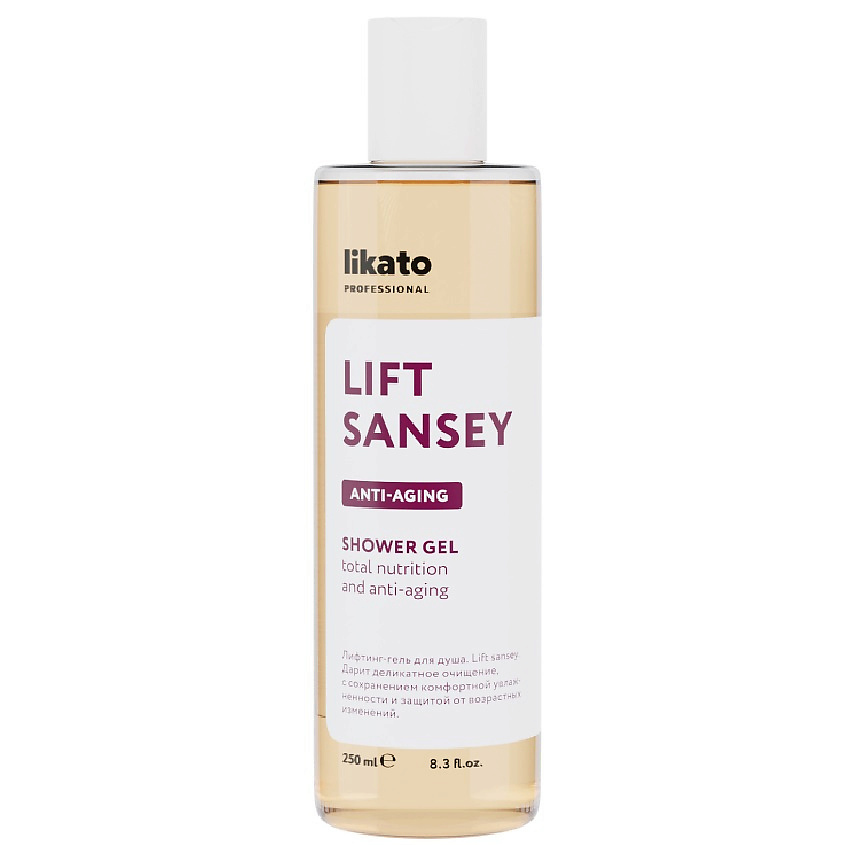 LIKATO Лифтинг-гель для душа Lift Sansey Shower Gel – фото 1