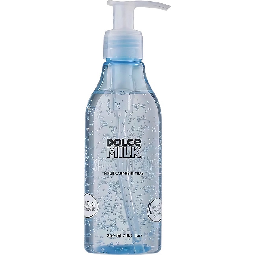 DOLCE MILK Мицеллярный гель для лица – фото 2