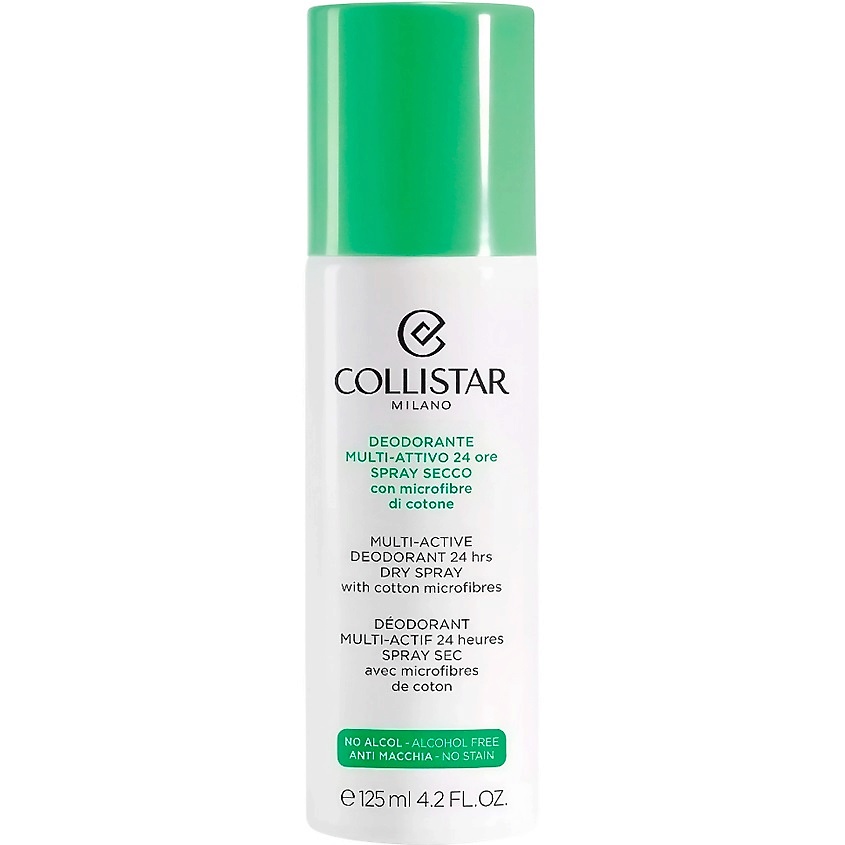 COLLISTAR Сухой дезодорант-спрей с микроволокнами хлопка Multi-Active Deodorant 24 hrs Dry Spray – фото 2