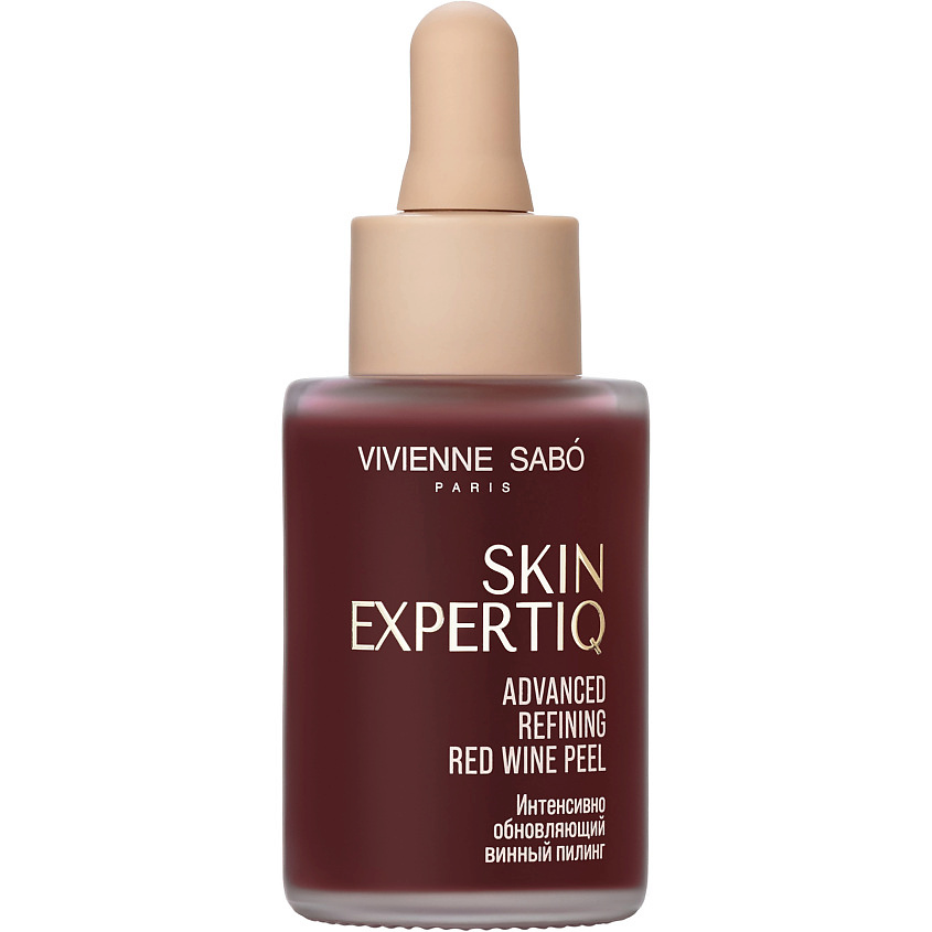 VIVIENNE SABO Интенсивно обновляющий винный пилинг Skin Expertiq Advanced Refining Red Wine Peel – фото 1