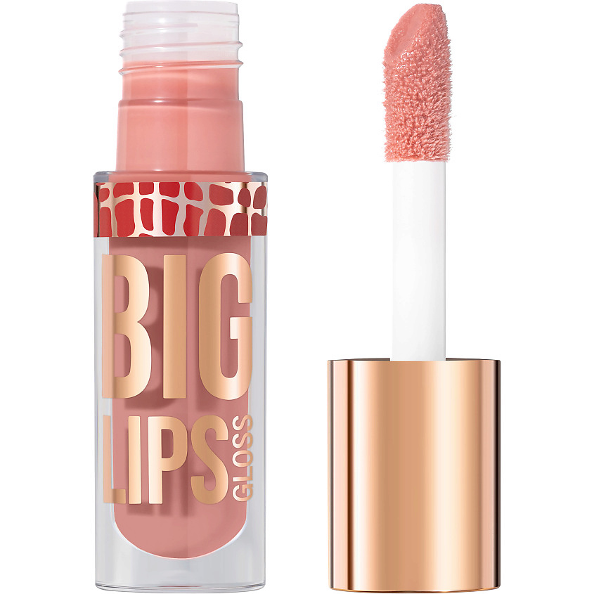 STELLARY Блеск для губ Lipgloss Big Lips – фото 1