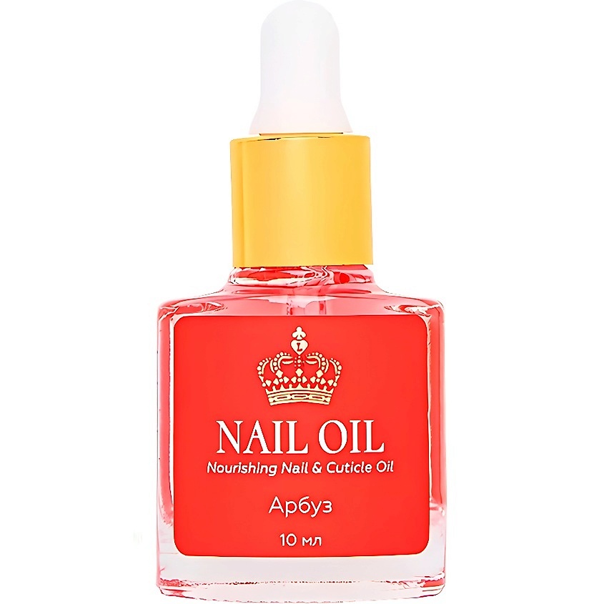 ЛЭТУАЛЬ Масло для ногтей и кутикулы NAIL OIL Арбуз – фото 2