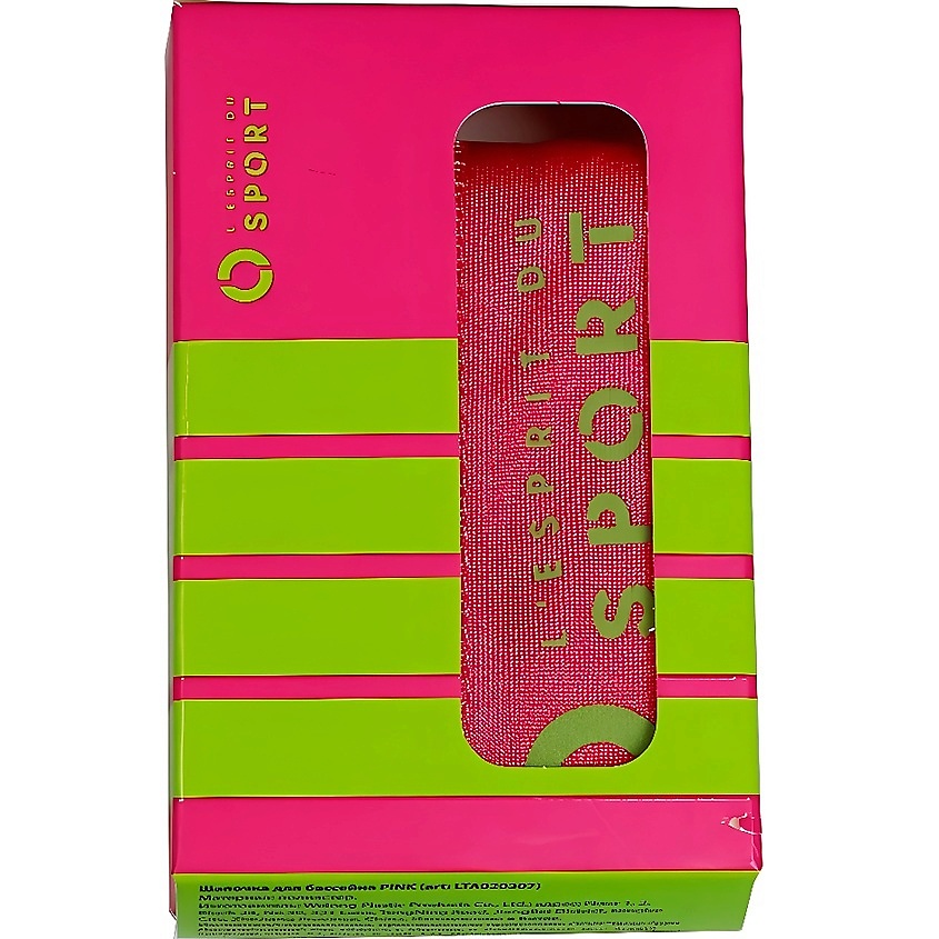 L'ESPRIT DU SPORT Шапочка для бассейна PINK – фото 2