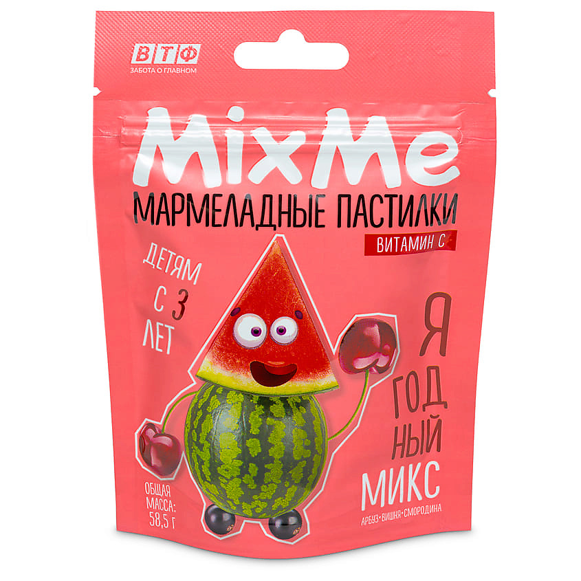 MIXME Витамин С мармелад со вкусом ягодный микс (вишня, смородина, арбуз) – фото 1