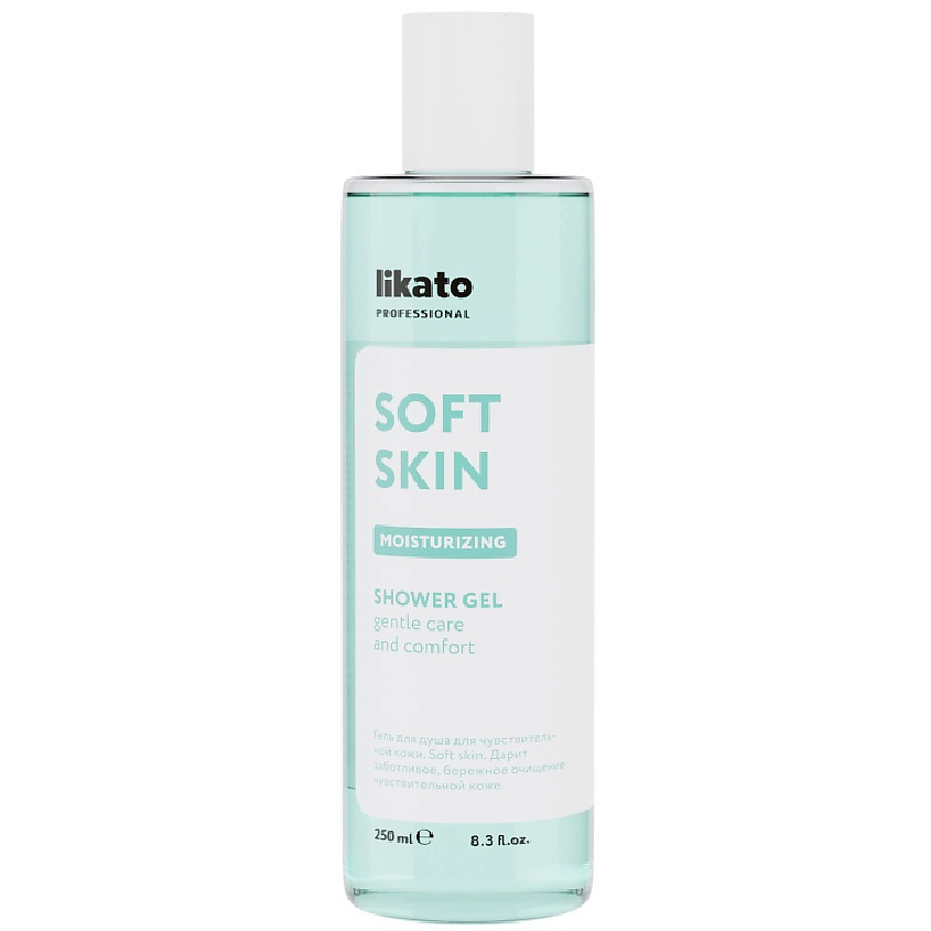 LIKATO Гель-эликсир для душа Soft Skin Shower Gel – фото 1