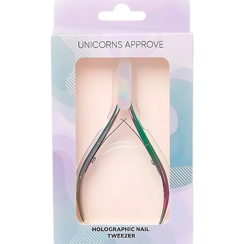 UNICORNS APPROVE Щипчики голографические для маникюра UNICORNS APPROVE – фото 2