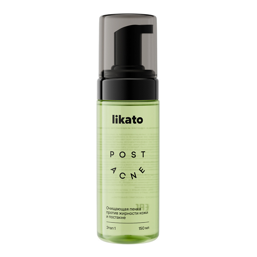 LIKATO Очищающая пенка против жирности кожи и постакне POST ACNE – фото 1