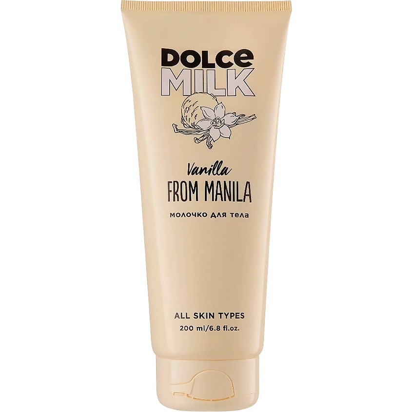 DOLCE MILK Молочко для тела Ванила-Манила – фото 2