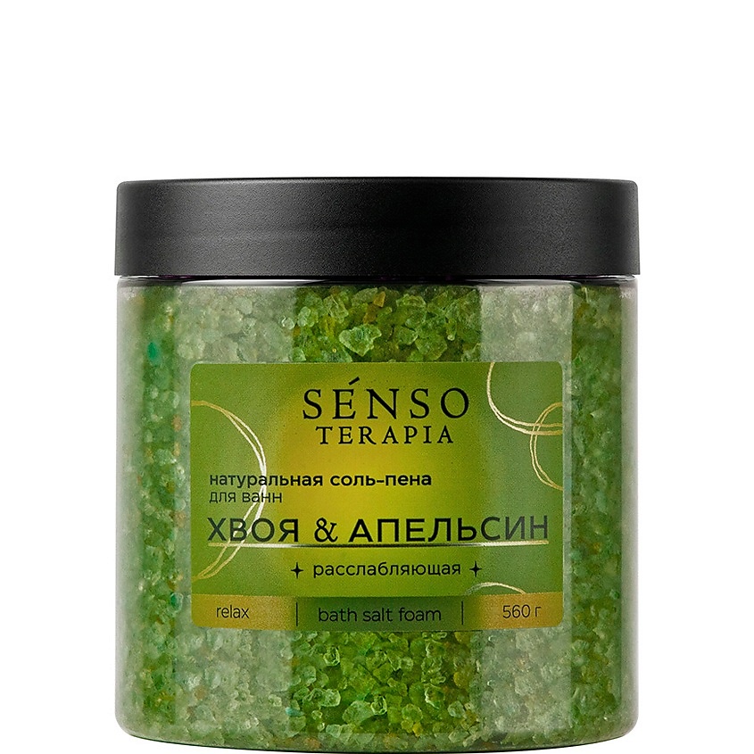 SENSOTERAPIA Соль-пена для ванн расслабляющая Aroma Relax – фото 1