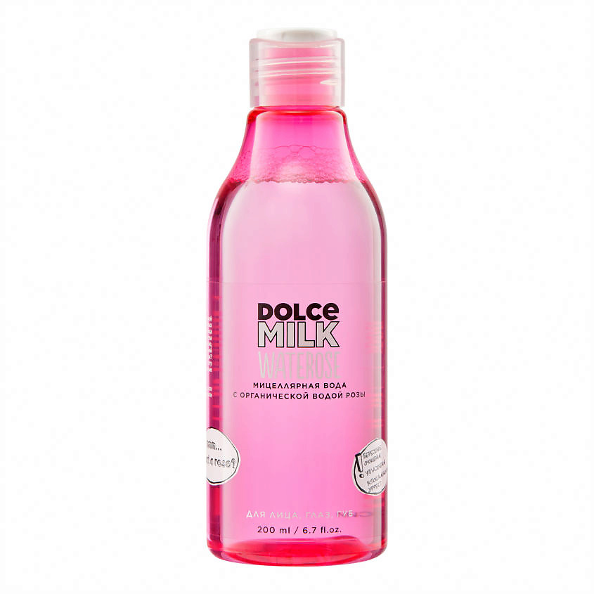 DOLCE MILK Мицеллярная вода WATEROSE – фото 1