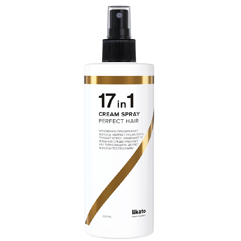 LIKATO Спрей для идеальных волос 17 в 1 Cream Spray Perfect Hair – фото 1