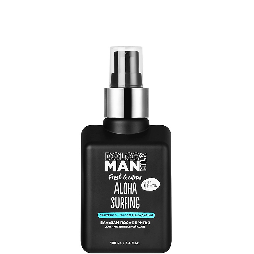 DOLCE MILK Бальзам после бритья для чувствительной кожи Aloha Surfing Man – фото 1