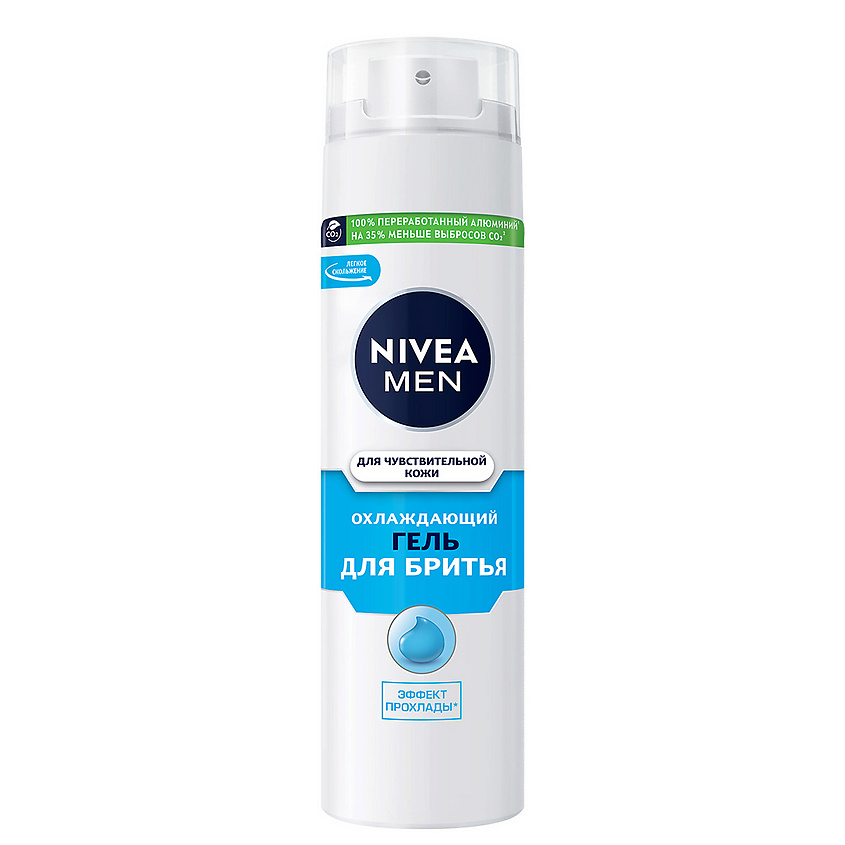 NIVEA MEN Охлаждающий гель для бритья для чувствительной кожи – фото 1