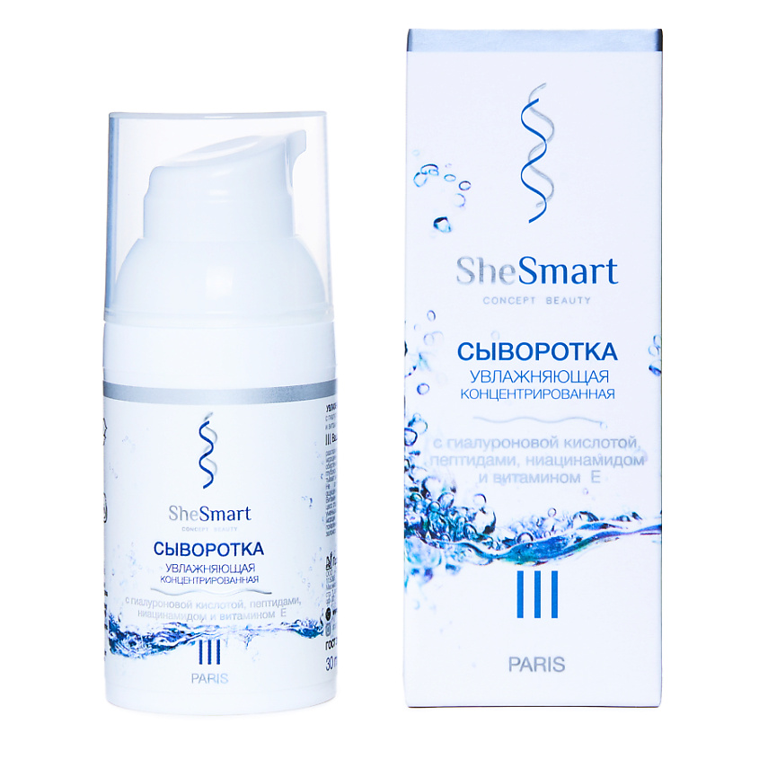 SHESMART Увлажняющая концентрированная сыворотка гиалуронкой, пептидами, ниацинамидом и витамином Е – фото 1