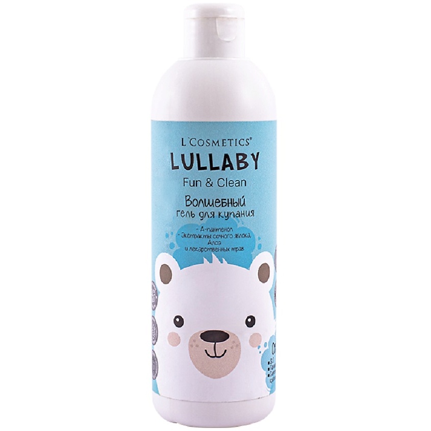 LCOSMETICS Волшебный гель для купания серии “LULLABY” для детей старше 3-х лет – фото 1