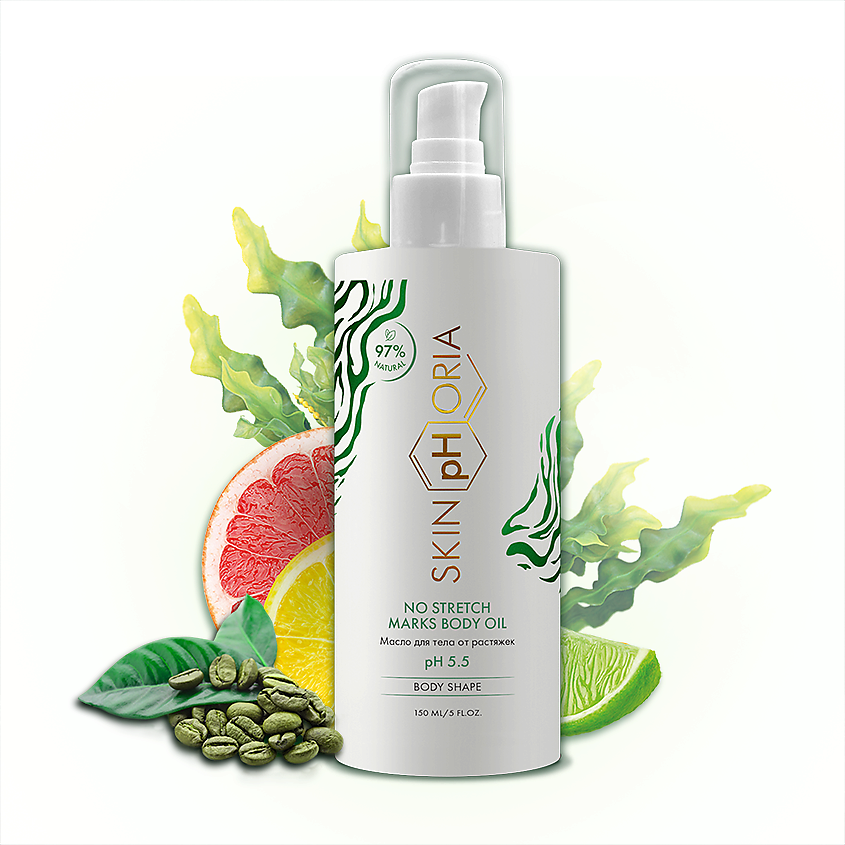 SKINPHORIA Масло для тела от растяжек  No Stretch Marks Body Oil – фото 1