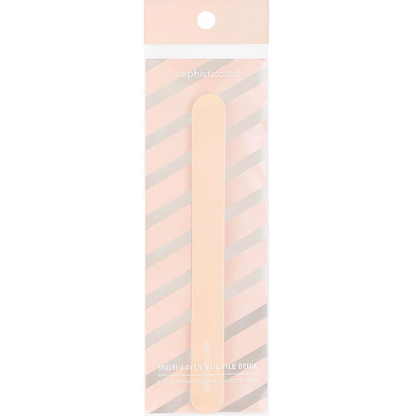 ЛЭТУАЛЬ Многослойная пилочка для ногтей Multi-Layer Nail File Beige – фото 1