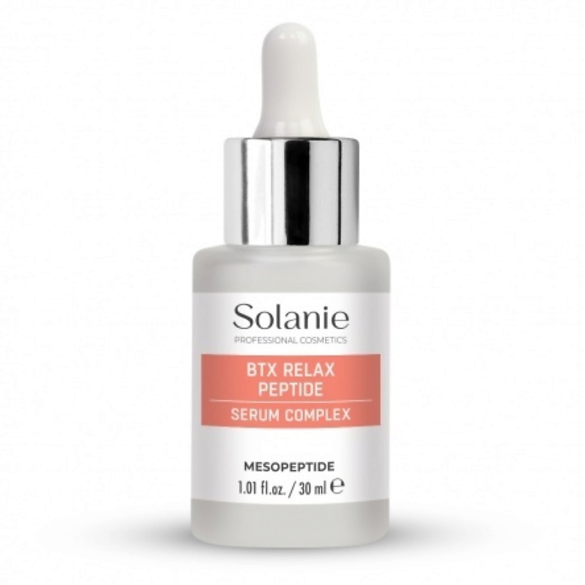 SOLANIE Пептидная сыворотка против морщин, линия Mesopeptide – фото 2