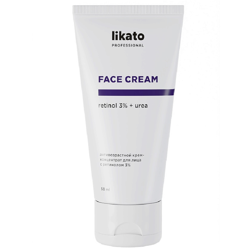LIKATO Антивозрастной крем-концентрат для лица с ретинолом 3% Retinol Face Cream – фото 1