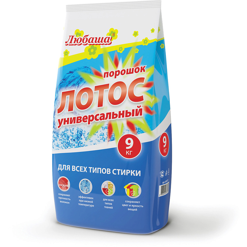 ЛЮБАША Стиральный порошок автомат Лотос – фото 1