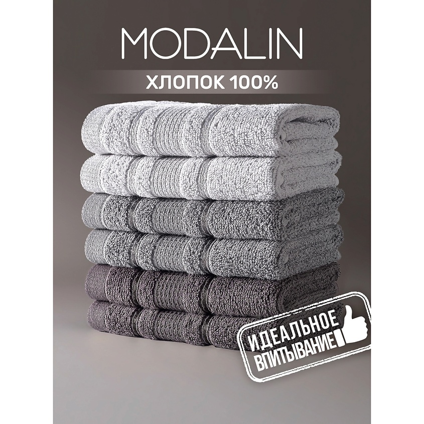 MODALIN Полотенца махровые LOREN – фото 1