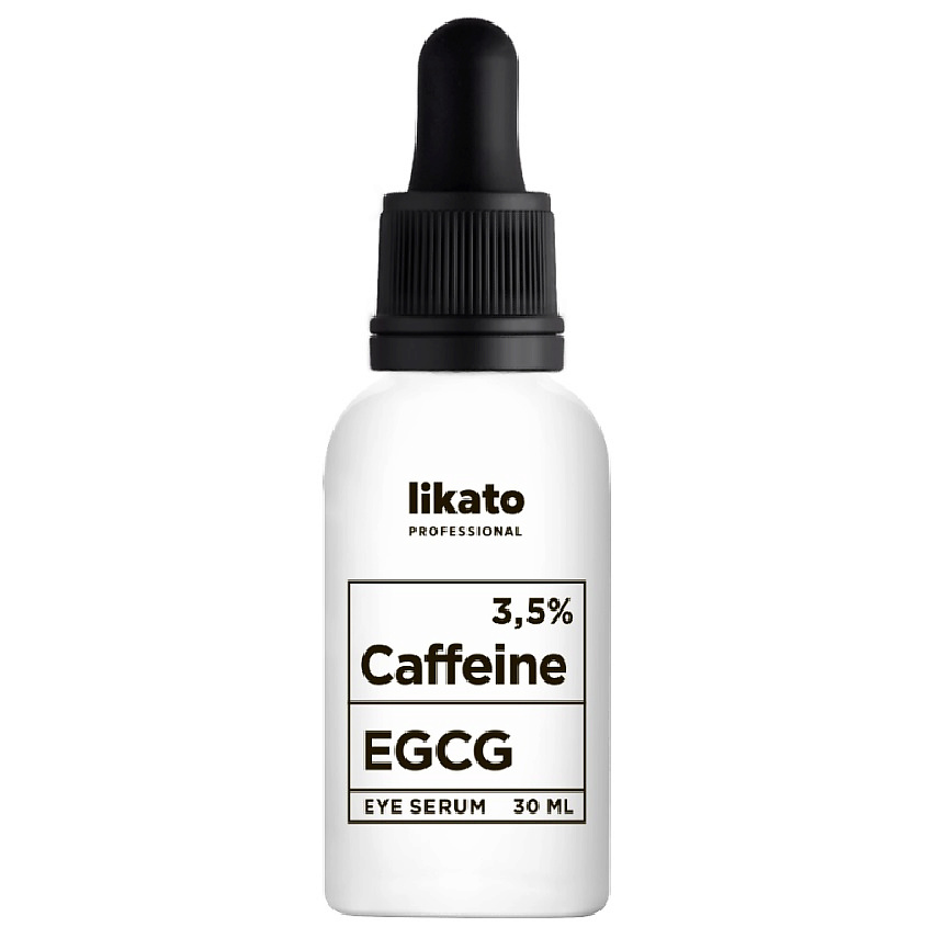 LIKATO Активная сыворотка для области вокруг глаз против отеков и морщин с кофеином Caffeine And EGCG Eye Serum – фото 1