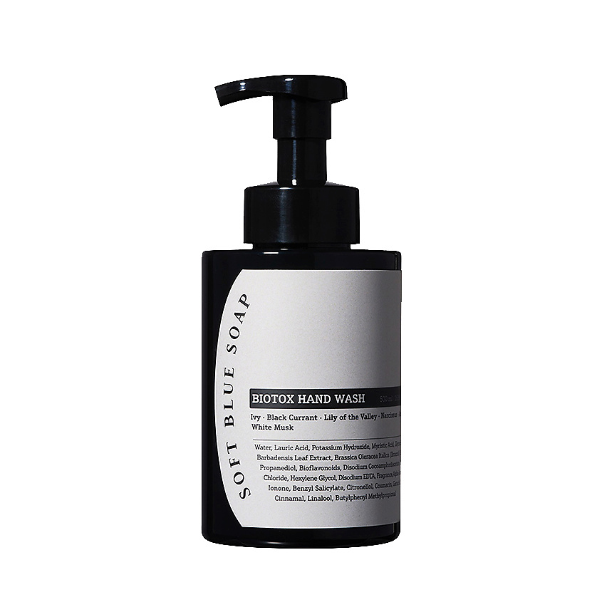 MUMCHIT Жидкое мыло Soft Blue Soap – фото 1
