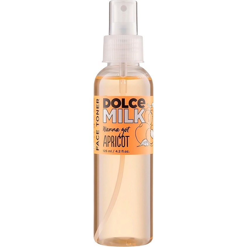 DOLCE MILK Тоник увлажняющий «Нежный абрикос» – фото 2