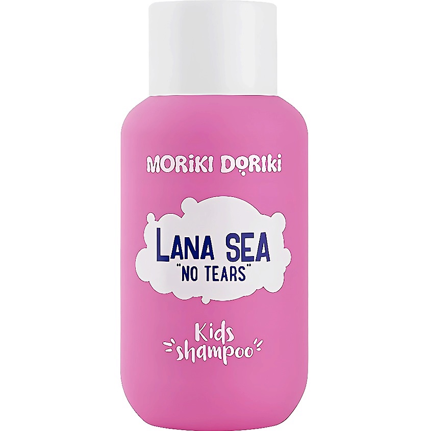 MORIKI DORIKI Детский шампунь без слез Lana Sea – фото 2