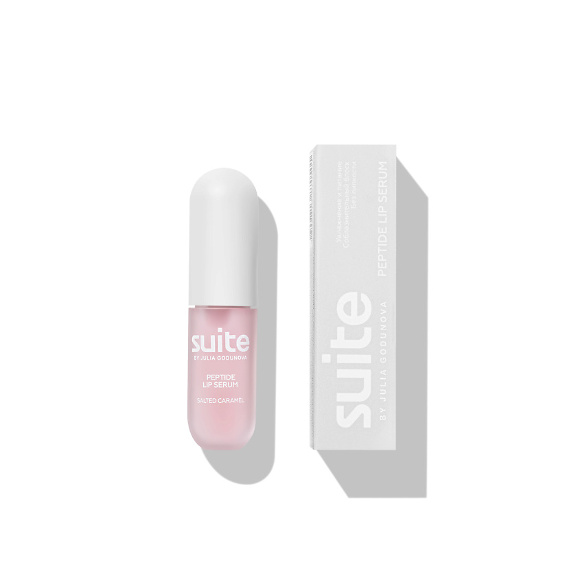 SUITE BY JULIA GODUNOVA Сыворотка-масло для губ с пептидами Peptide Lip Serum – фото 1