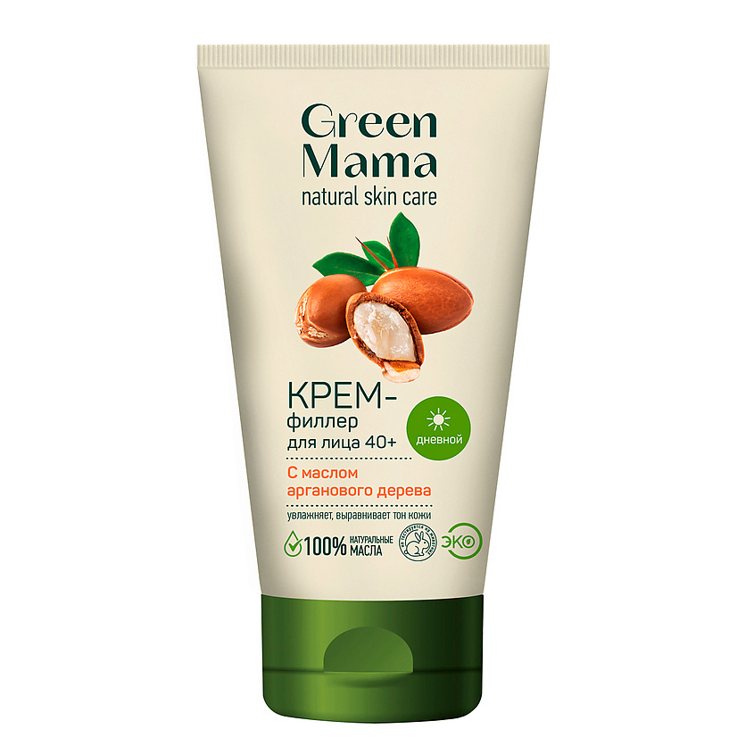 GREEN MAMA Крем-филлер для лица дневной с маслом арганового дерева 40+ Natural Skin Care – фото 1