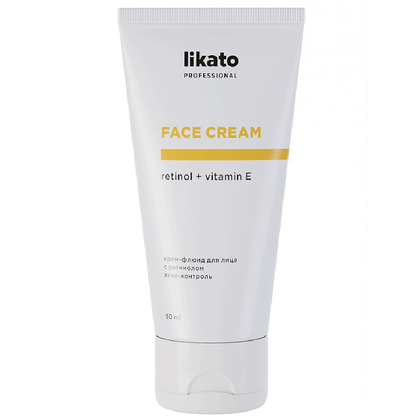 LIKATO Крем-флюид для лица с ретинолом акне-контроль Retinol And Vitamin E Face Cream – фото 1