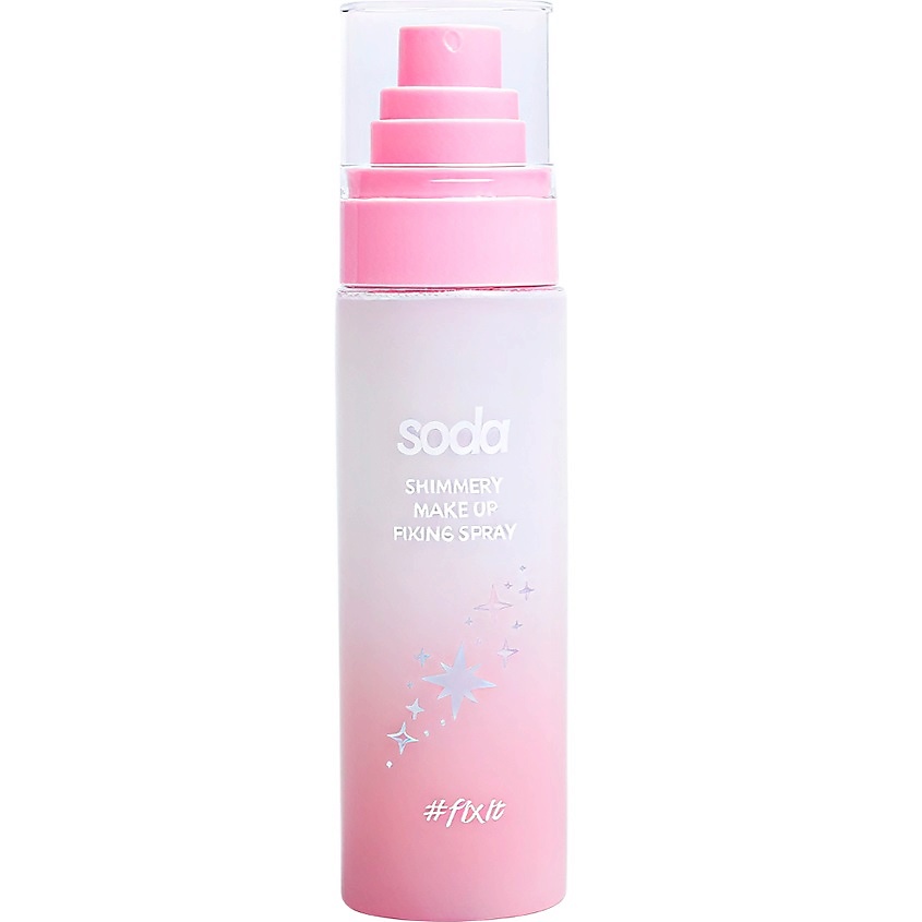 SODA Мерцающий фиксирующий спрей для макияжа SHIMMERY MAKE UP FIXING SPRAY #fixit – фото 2