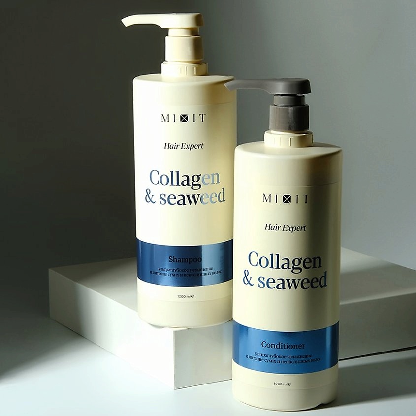 MIXIT Бальзам-ополаскиватель для волос COLLAGEN+SEAWEED увлажняющий – фото 5